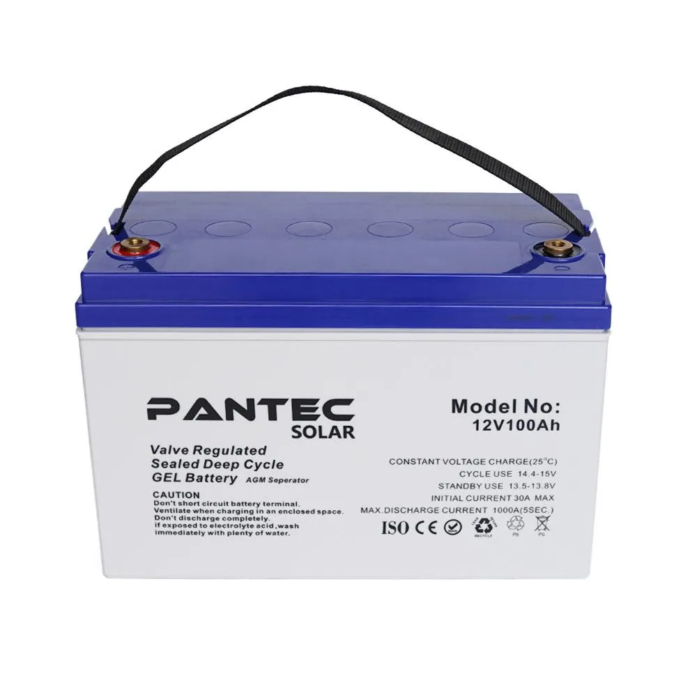 Pantec GEL 12V 100Ah (PTG100-12)