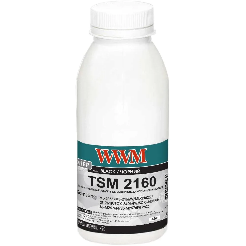 Тонер WWM TSM 2160 для Samsung ML-2160/2165/SCX-3400 бутыль 45г Black (D101S-1)