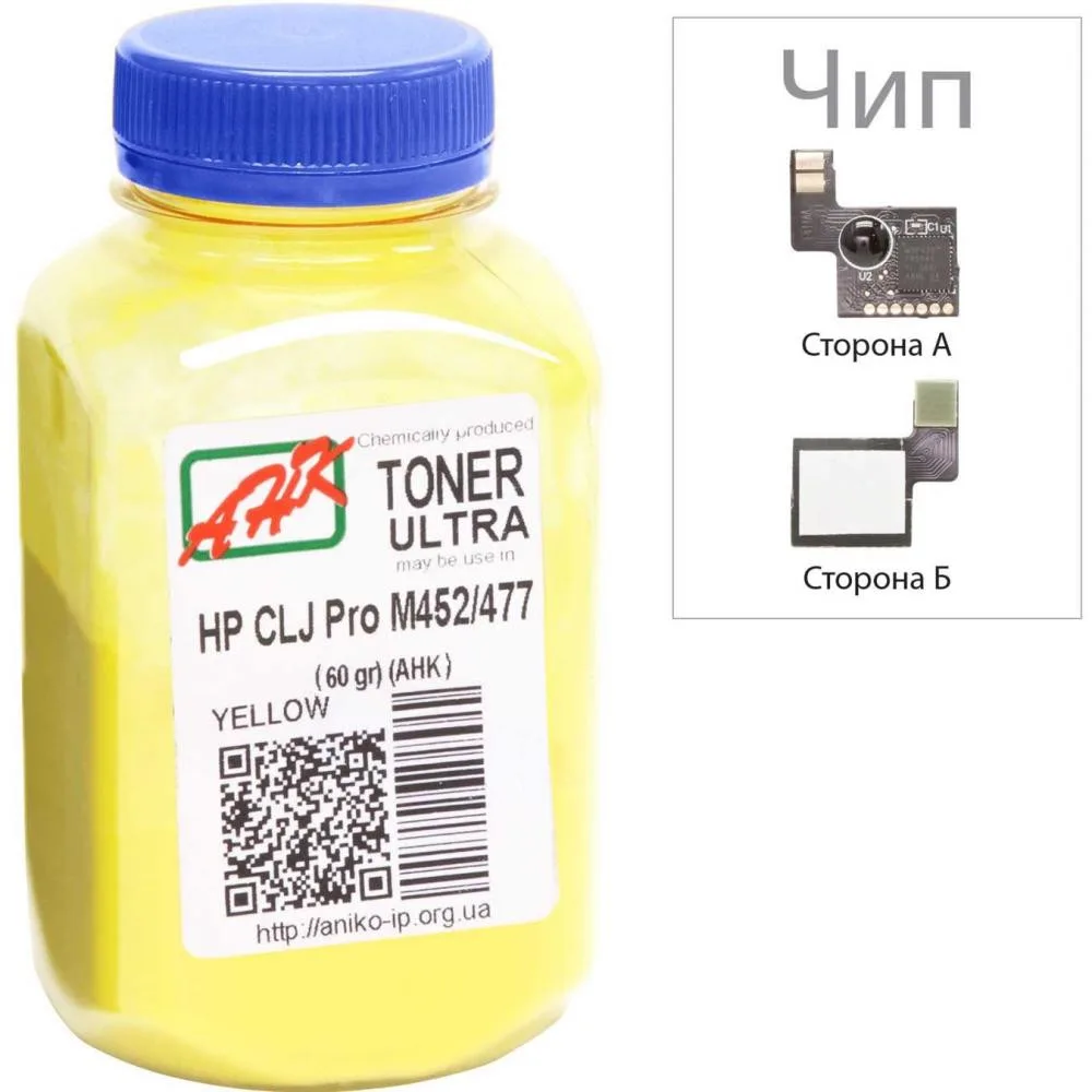 Тонер+чип АНК для HP CLJ Pro M452/477 ( тонер АНК, чип АНК) бутль 60г Yellow (3202787)