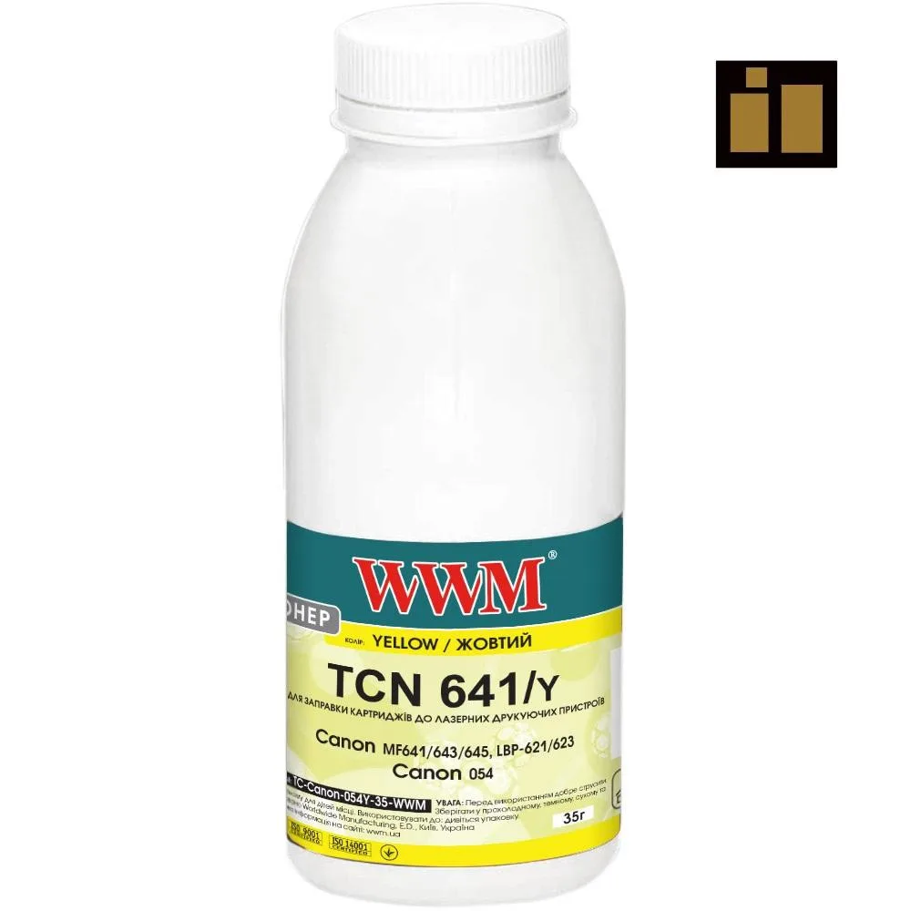 Тонер + чип WWM для Canon MF641/643/645, LBP-621/623, Canon 054 бутыль 35г Yellow (TC-Canon-054Y-35-WWM)
