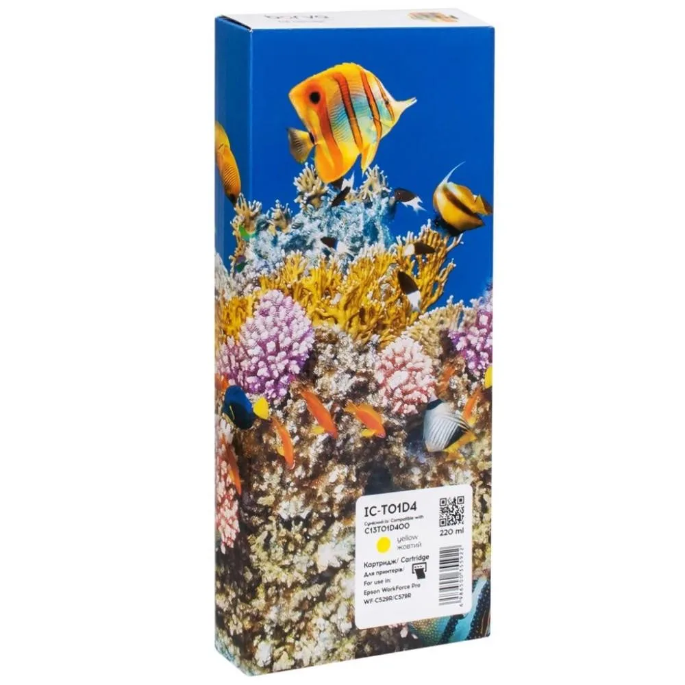 Картридж Epson максимальной емкости WF-C5x9R Yellow XXL (C13T01D400)