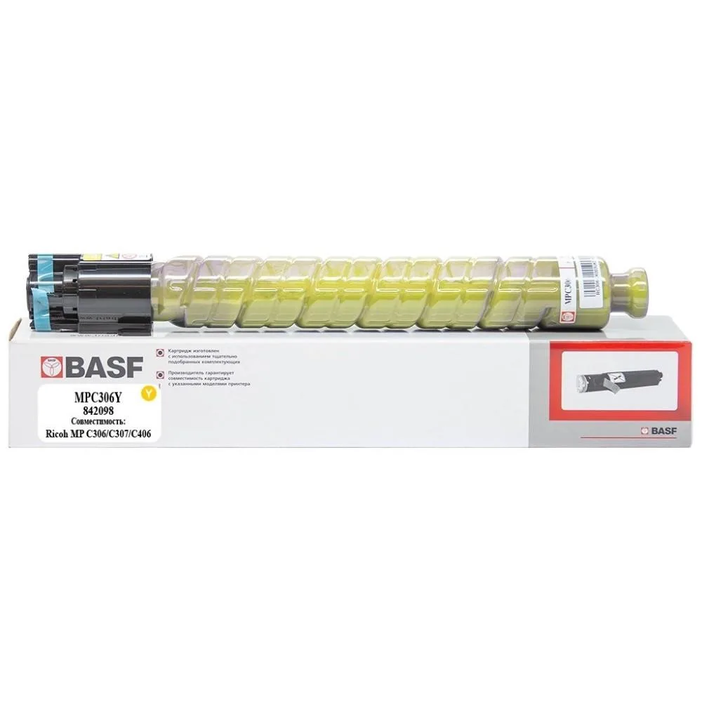 Туба с тонером BASF для Ricoh MP C306/C307/C406 842098 Yellow ( 6000 коп.) (BASF-KT-MPC306Y)