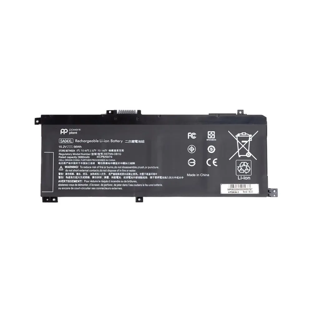 Акумулятор PowerPlant для ноутбуків HP Envy X360 15-DR (SA04XL) 14.8V 3400mAh (NB461905)