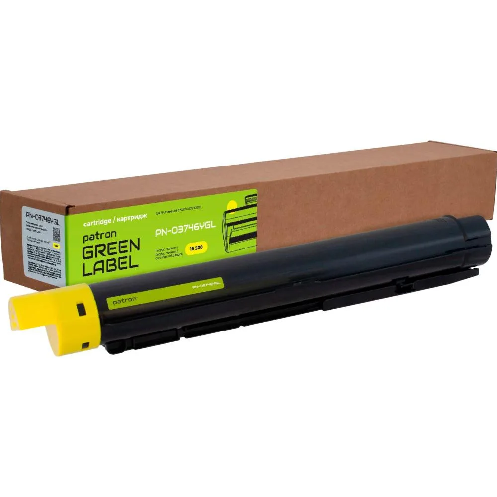 Тонер-картридж ACO для Xerox VersaLink C7020/7025/7030 Yellow аналог Xerox 106R03746