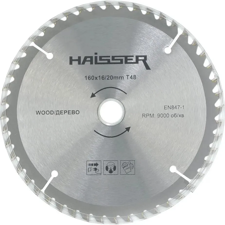 Пильний диск Bosch Expert for Sandwich Panel 160x20x2/1.6x30 T (2608644365)