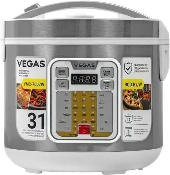 Мультиварка VEGAS VMC-7007W