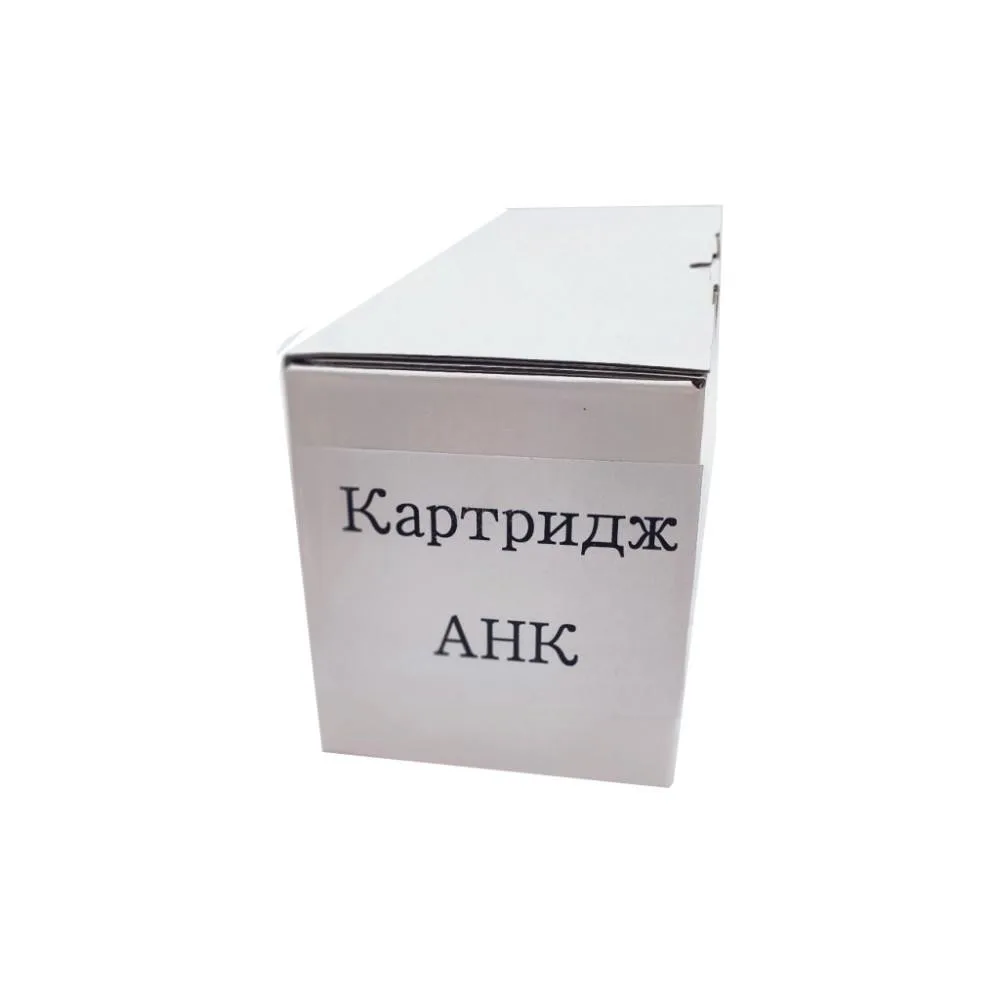 Тонер-картридж BASF для Minolta Bizhub C220/TN216C A11G251 Yellow (BASF-KT-TN216Y)