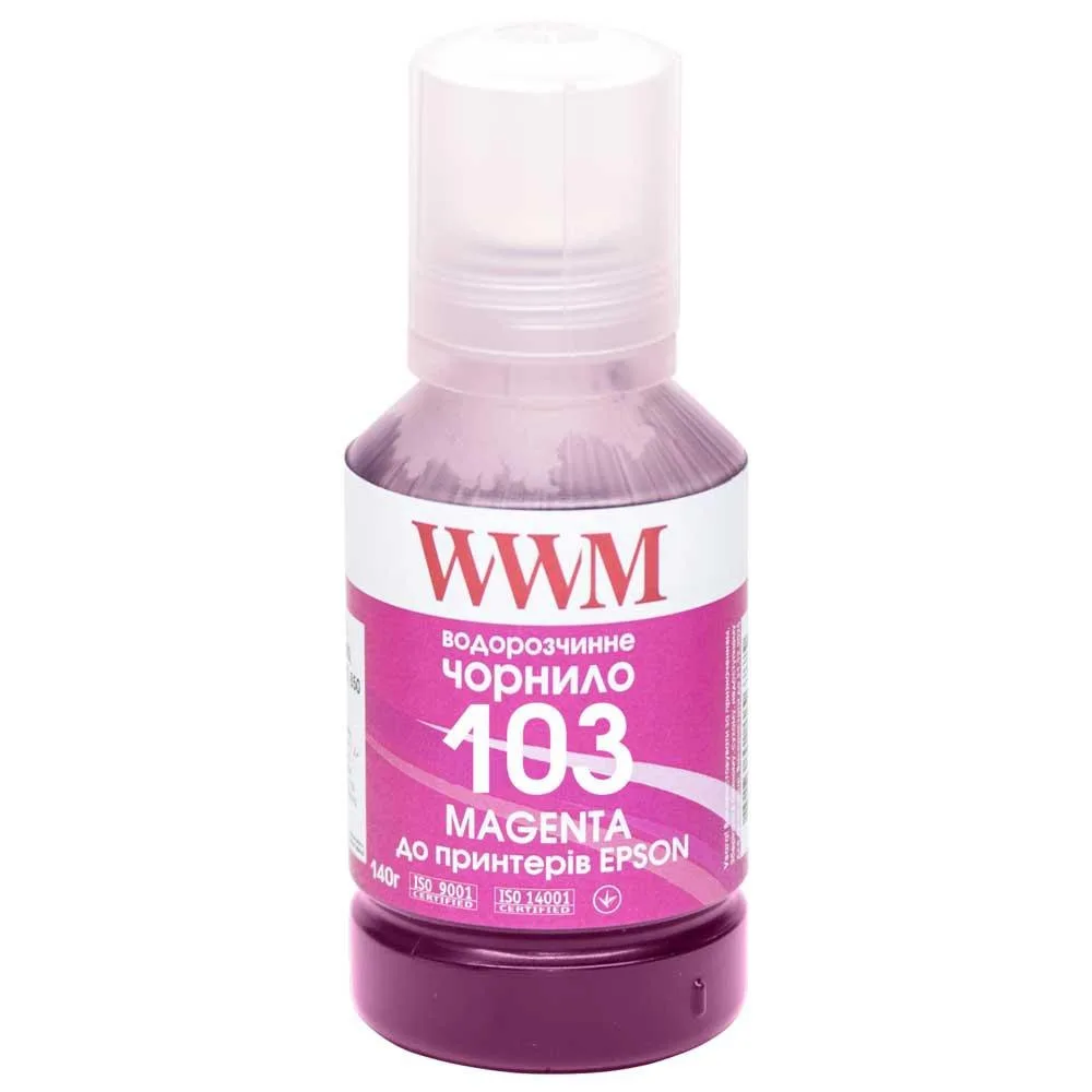 Чернила WWM 103 для Epson L3100 / 3110/3150 140г Magenta (E103M)