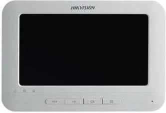 Hikvision DS-KH3200-L White