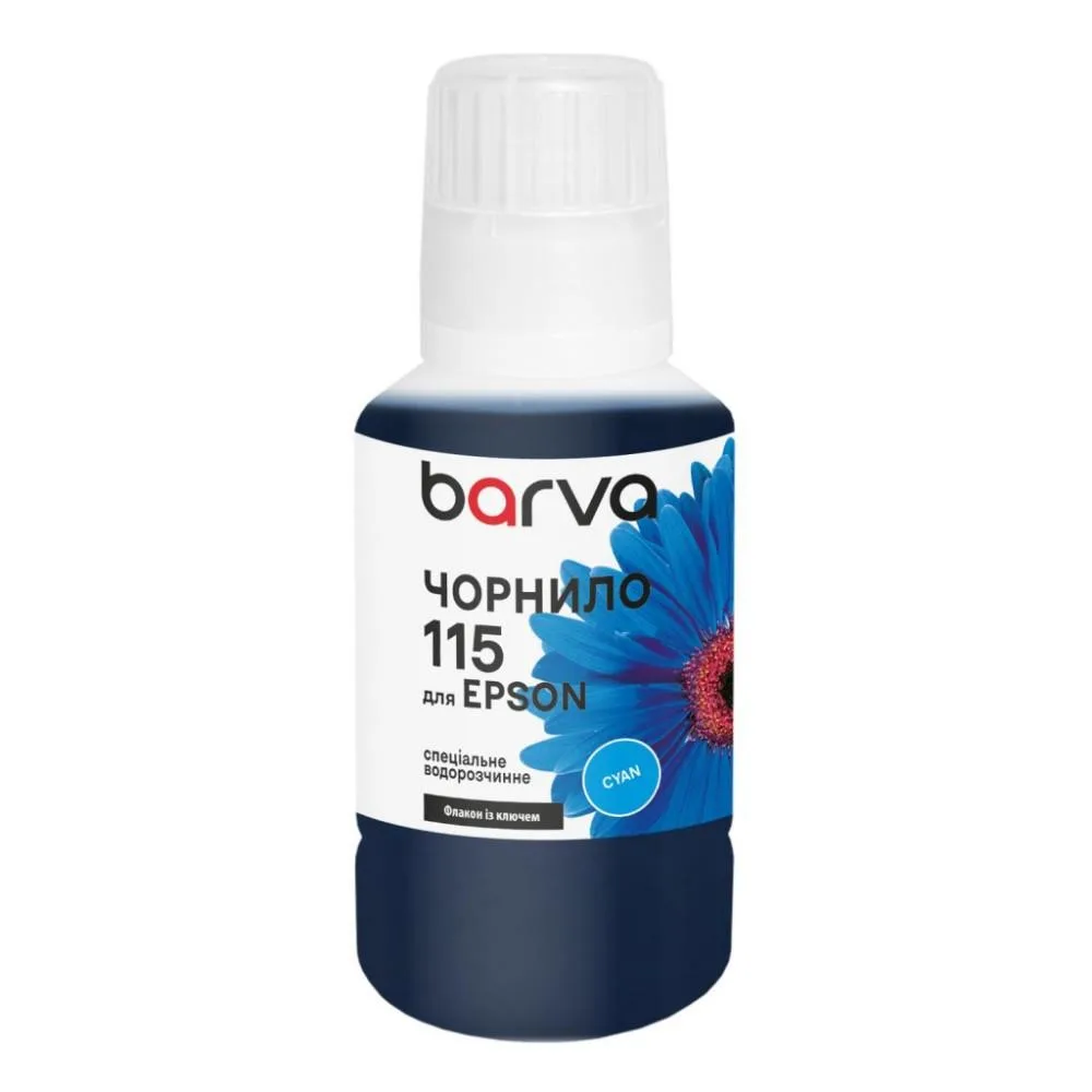 Чорнило Barva Epson 115 140 мл, special cyan OneKey (E115-873e)
