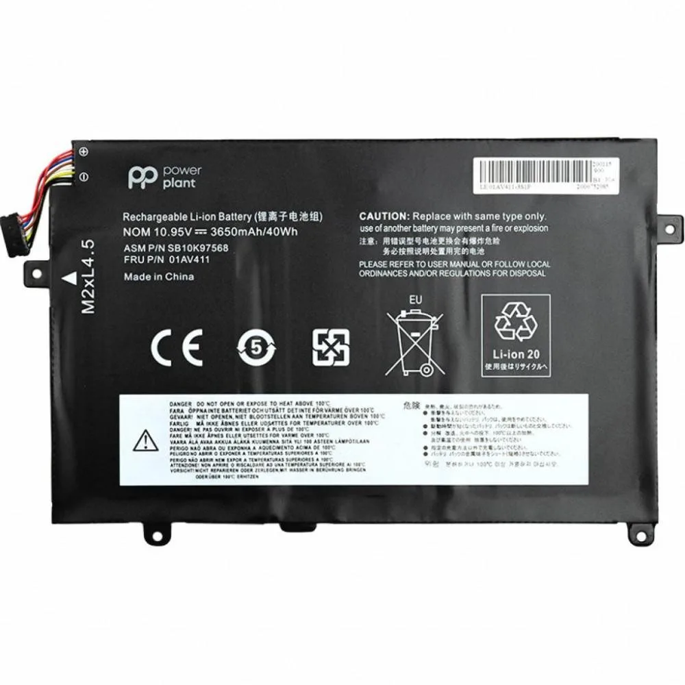 Акумулятор PowerPlant для ноутбуків Lenovo Thinkpad E470 (01AV411) 10.95V 3650mAh (NB480883)