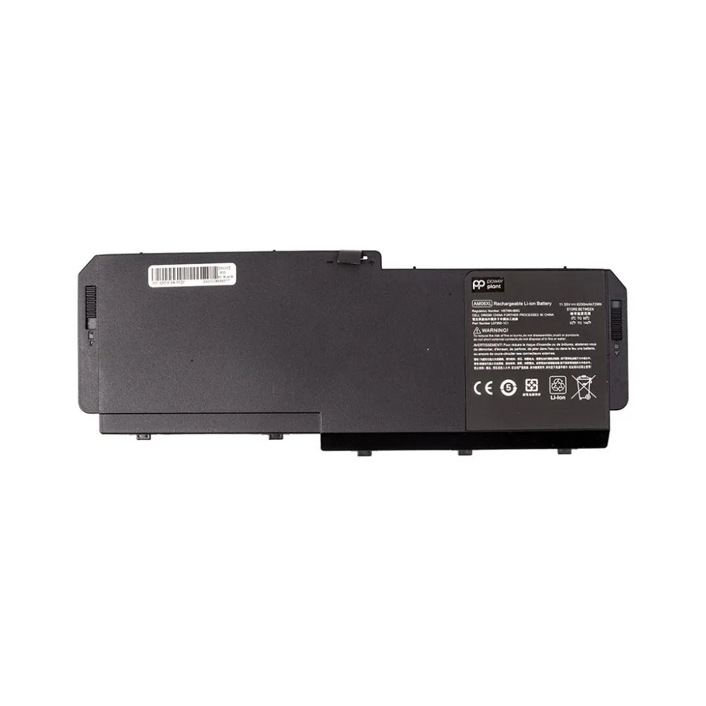 Акумулятор PowerPlant для ноутбуків HP ZBook 17 G5 (AM06) 11.55V 6200mAh (NB462384)
