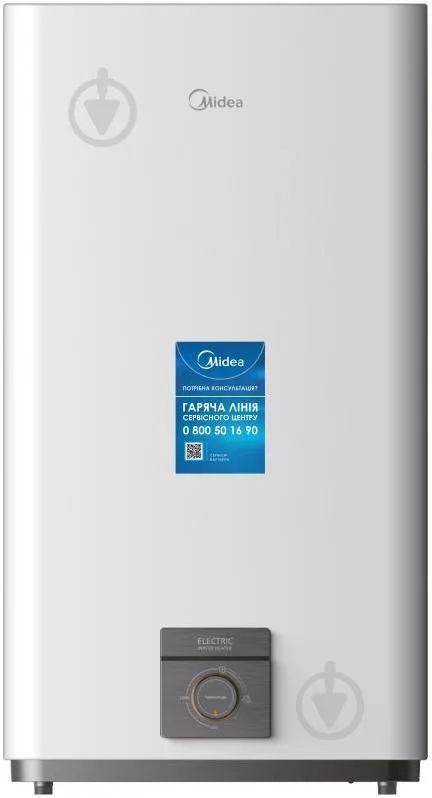 Водонагрівач електричний MIDEA Green D80-20D6 (D)