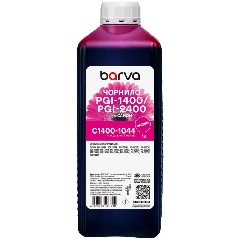 Чорнило Barva Canon PGI-1400/PGI-2400 1 л, special pigment, magenta (C1400-1044)