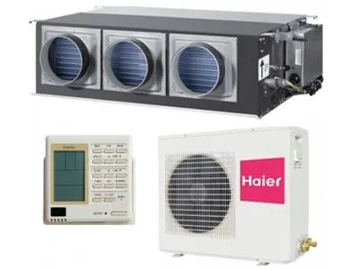 Кондиционер Haier AD48NS1ERA(S) /1U48LS1ERB(S)