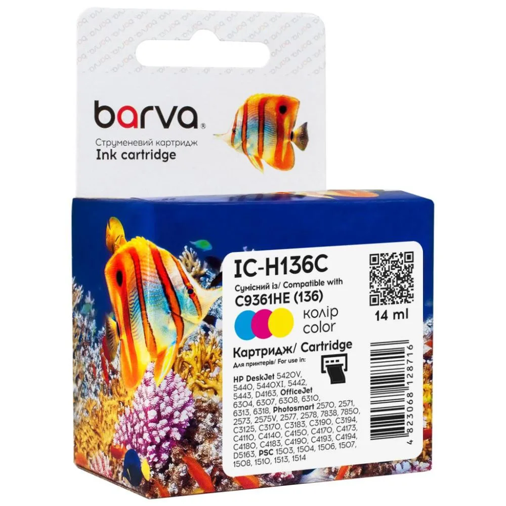 Картридж MicroJet для HP №136 (C9361HE) Color (HC-F34D)