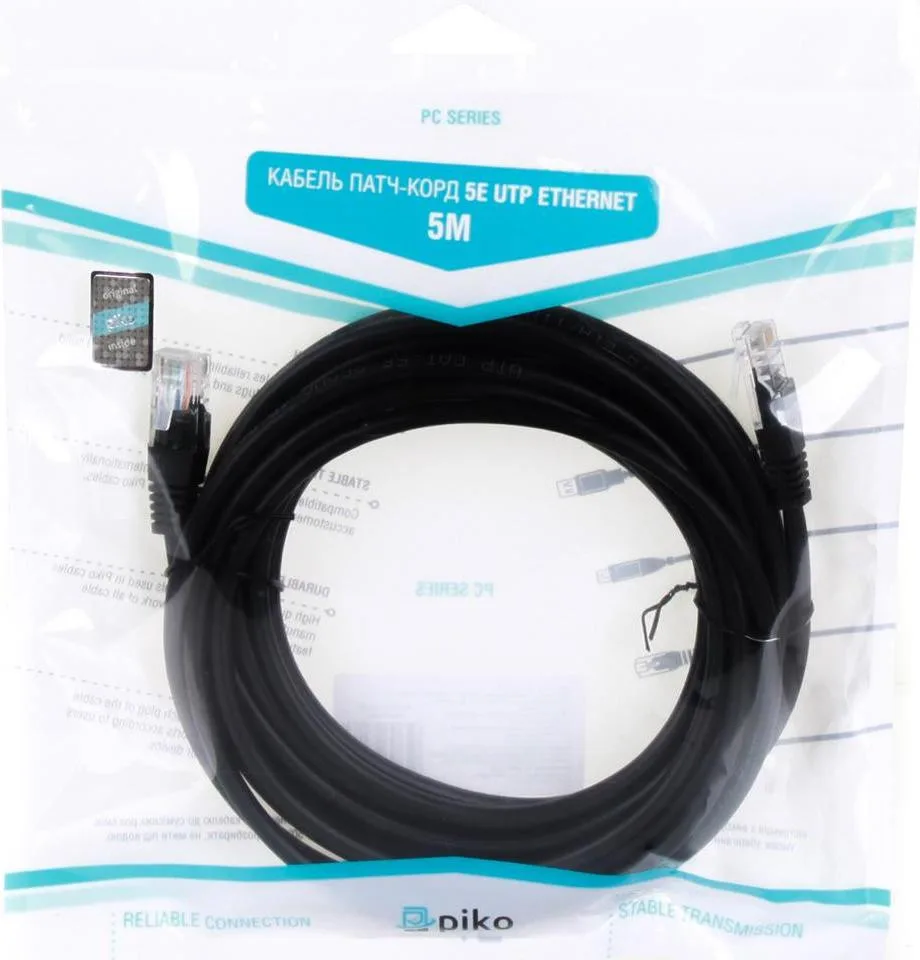 Piko UTP Cat.5e 5 m, Black (1283126474064)