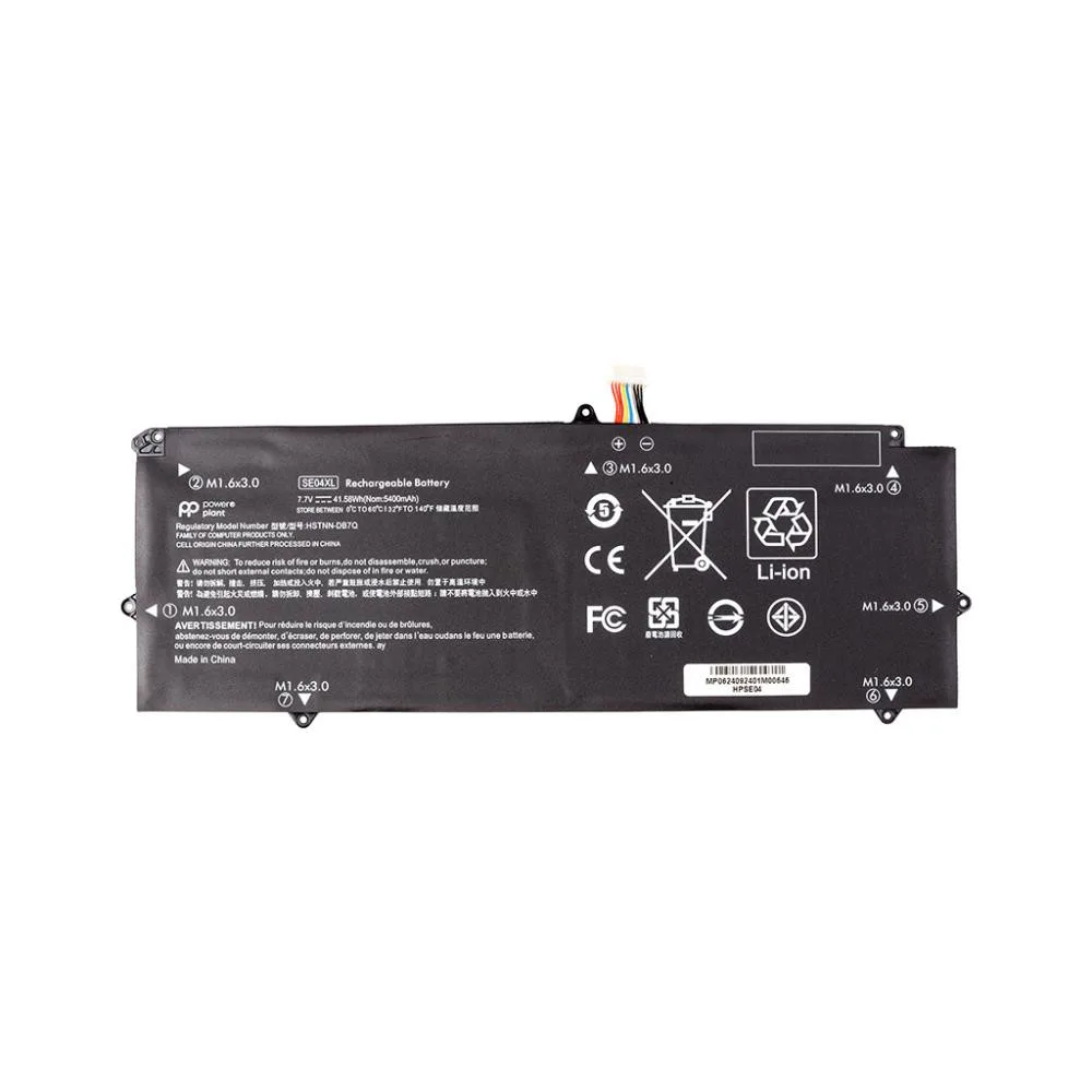 Акумулятор PowerPlant для ноутбуків HP Pro X2 612 G2 series (SE04XL) 7.7V 5400mAh (NB462421)