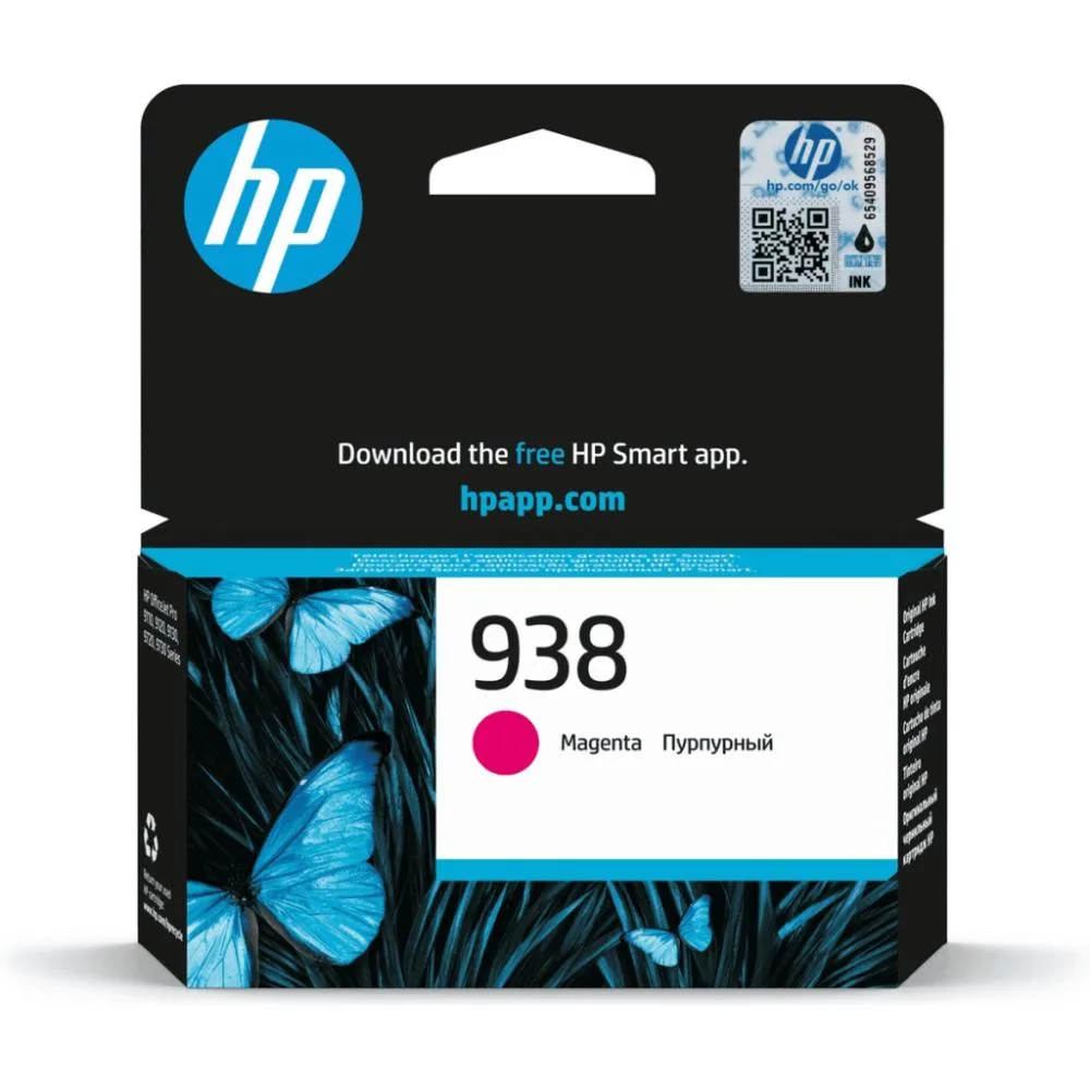Картридж HP 938 Magenta Original Ink Cartridge 4S6X6PE