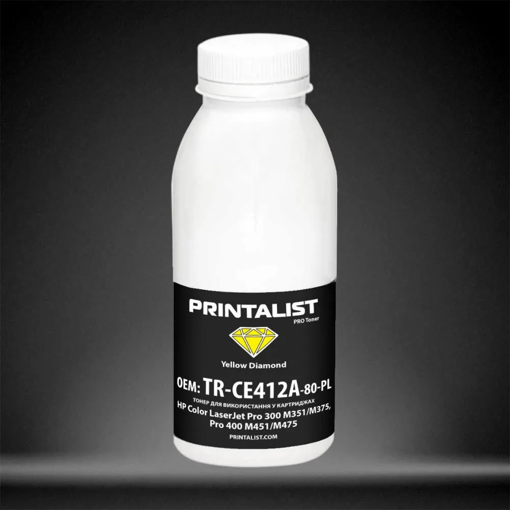 Тонер PRINTALIST для HP CLJ Pro 300 M351/M375, Pro 400 M451/M475 бутылка 80г Yellow (TR-CE412A-80-PL)