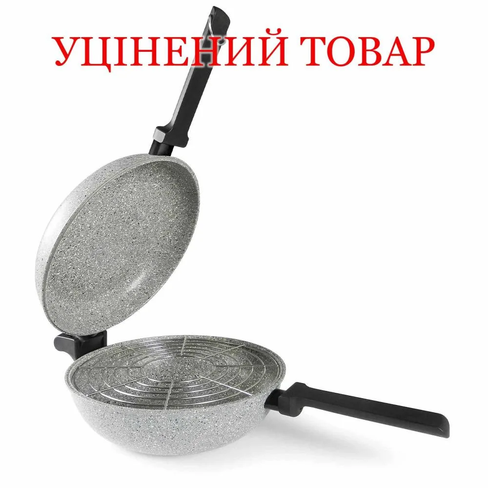 Сковорода подвійна Flonal Dura Induction Rocky Twins 28 см з решіткою (RKIWP2830)