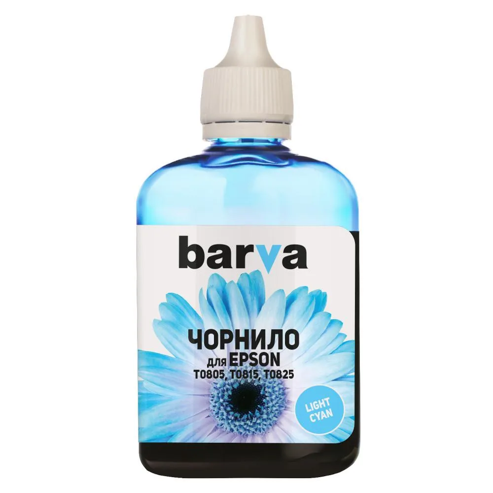Чорнило Barva Epson T0485/T0805/T0815 100 мл, special, light cyan (E081-328e)