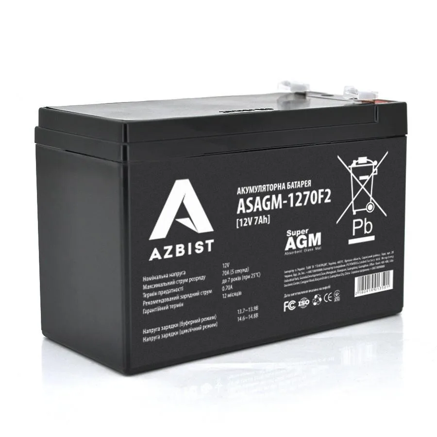 Azbist Super AGM ASAGM-1270F2, 12V 7.0Ah