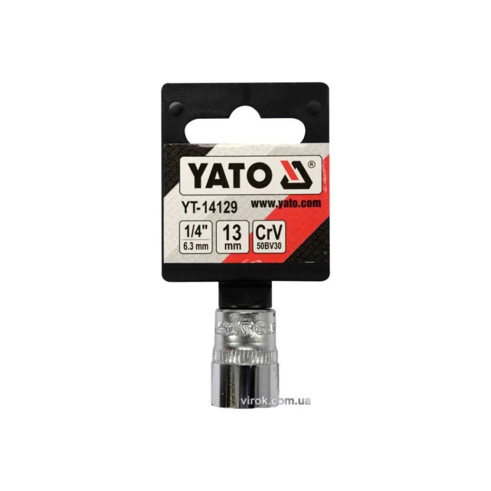 Головка торцева шестигранна YATO YT-14129 1/4" М13 CRV