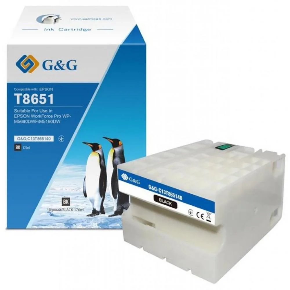 Узел захвата бумаги в сборе Epson WF-4630/WF-4640/WF-5110/WF-5190/WF-5620/WF-5690/WF-M5190/WF-M5690/WF-R5190/WF-R5690 1615714