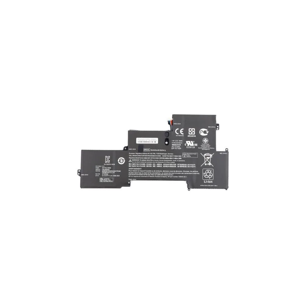 Акумулятор PowerPlant для ноутбуків HP EliteBook Folio 1020 G1 (BR04XL) 7.6V 4200mAh (NB461219)