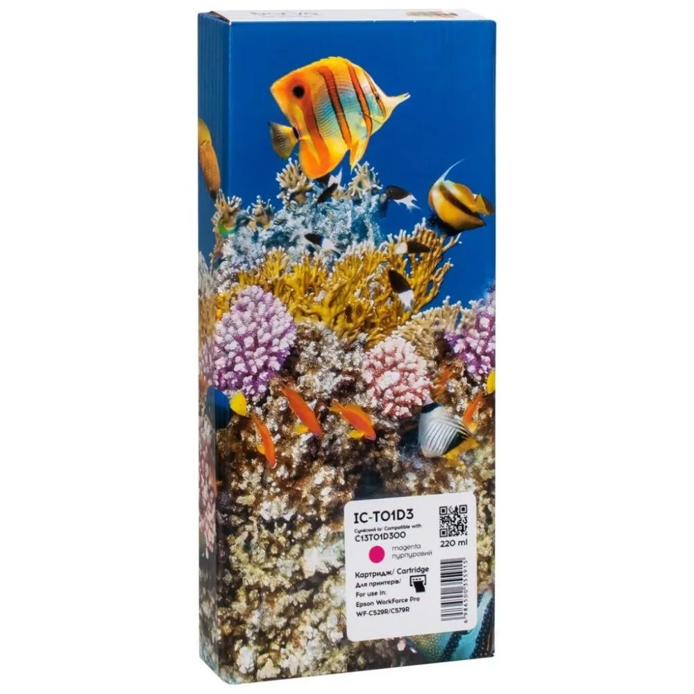 Картридж Epson максимальной емкости WF-C5x9R Magenta XXL (C13T01D300)