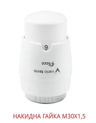 Термостатична головка VarioTerm PICCO GS.02 (різьба M30x1,5) білий (000M660A106)