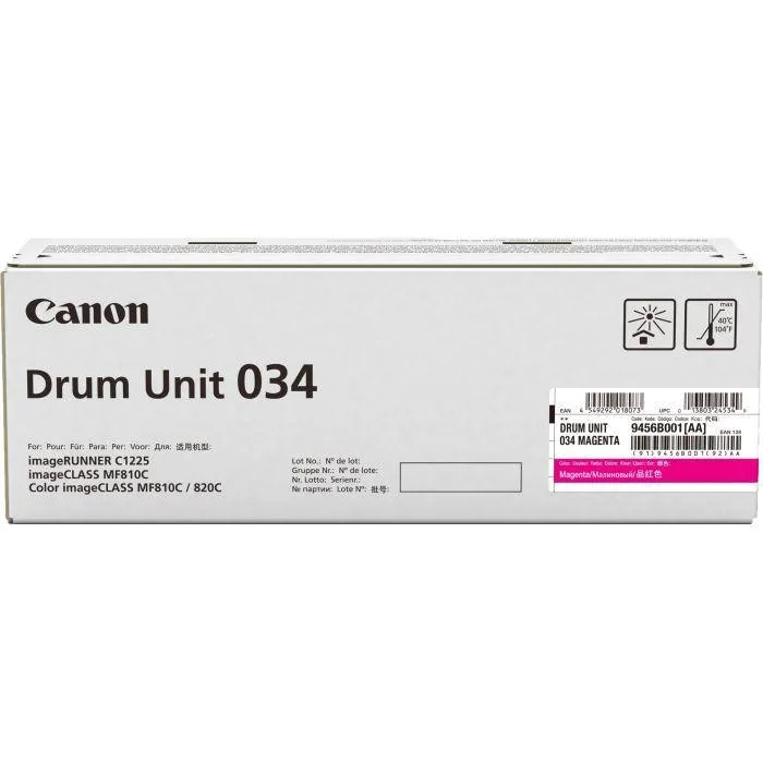 Драм-картридж BASF для Canon iR-C1225iF/C1225 9456B001AA Magenta (BASF-DR-9456B001AA)