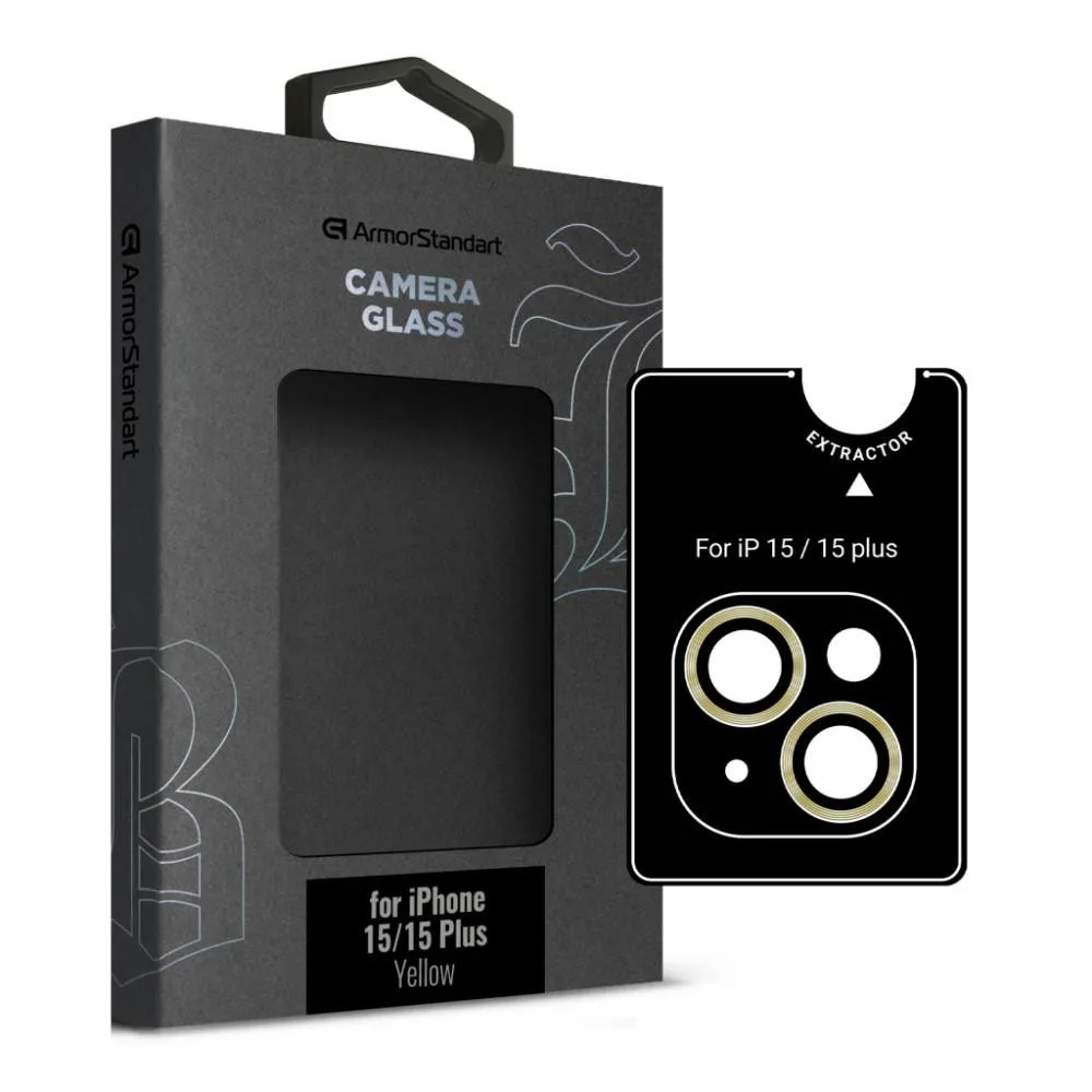 Захисне скло для камери ArmorStandart Supreme Black Icon для iPhone 15/15 Plus Yellow (ARM76587)