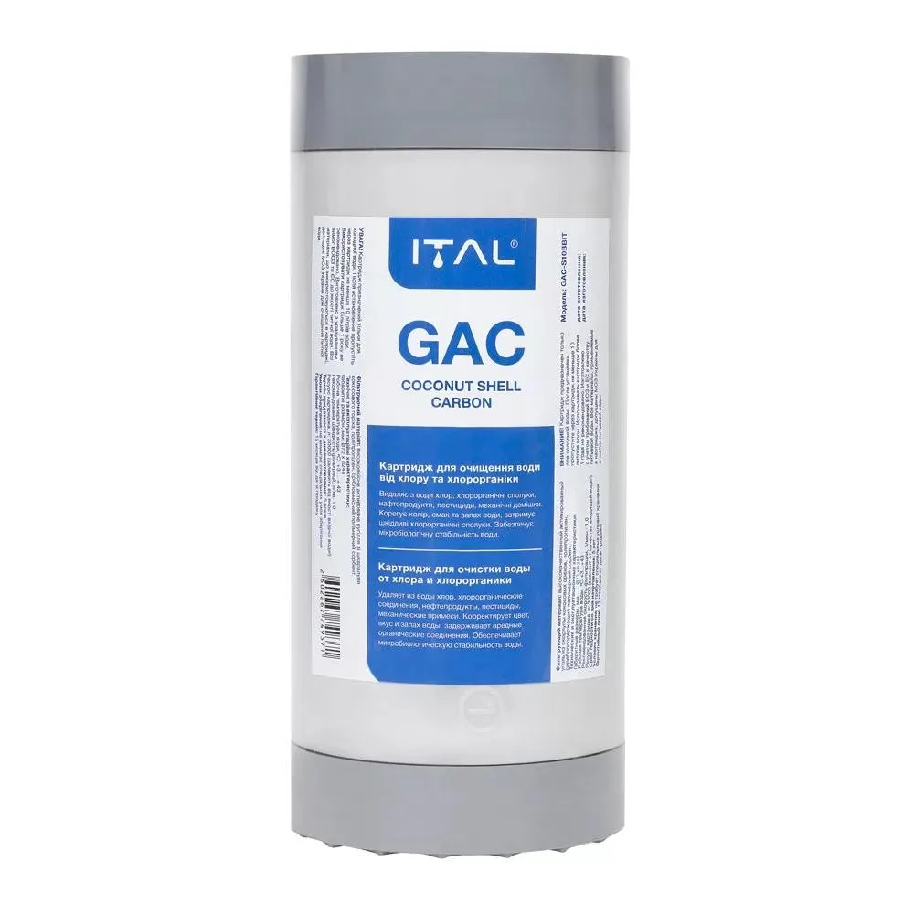 ITAL GAC-S10 4,5"x10" (GAC-S10BBIT)
