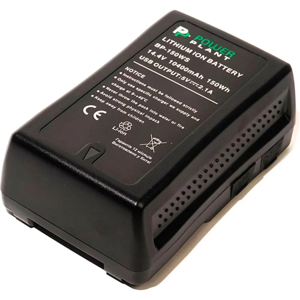 Акумулятор V-mount PowerPlant Sony BP-150WS 10400mAh (DV00DV1415)