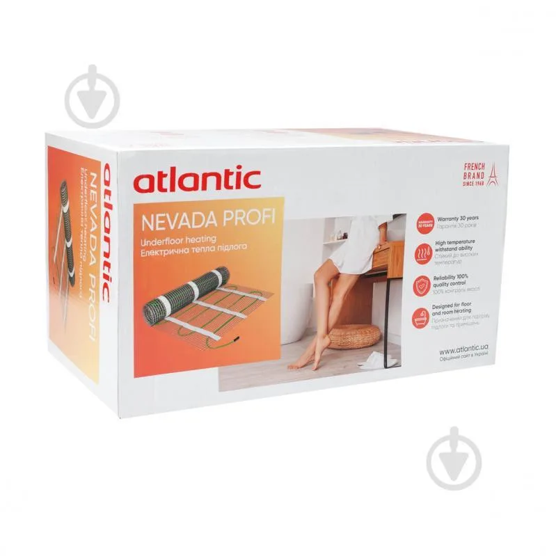 Atlantic Nevada Profi EcoPRO-1600-8.0/200 W/m2