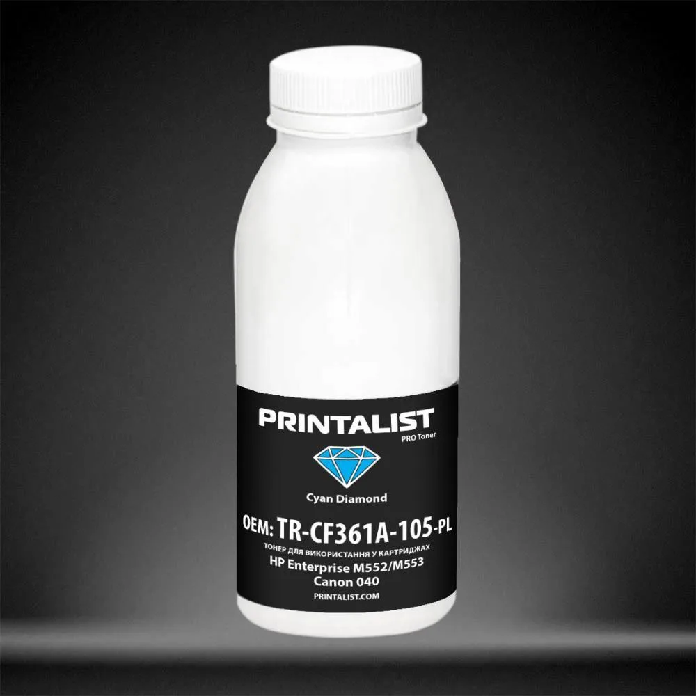 Тонер HP Enterprise M552/M553, Canon 040, 105г Cyan Printalist (TR-CF361A-105-PL)