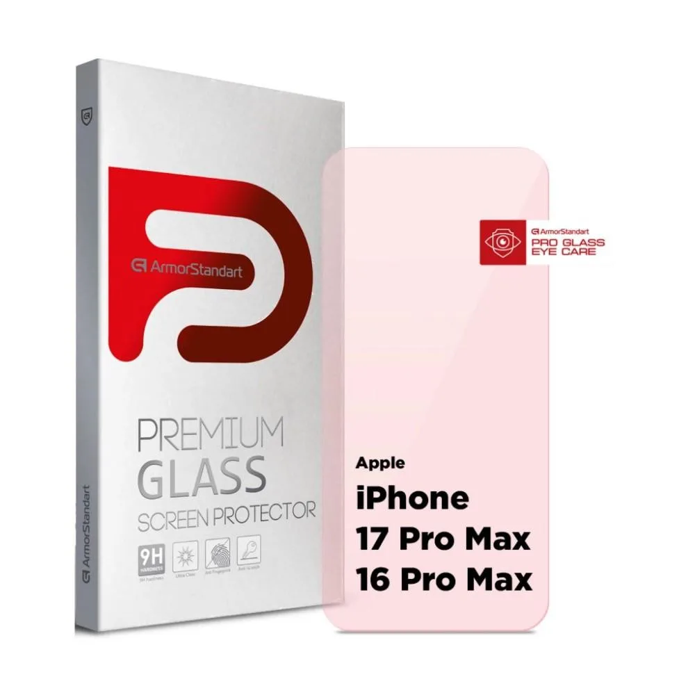 Захисне скло для смартфона ArmorStandart Pro Eye Care для Apple iPhone 17 Pro Max / 16 Pro Max (ARM86424)