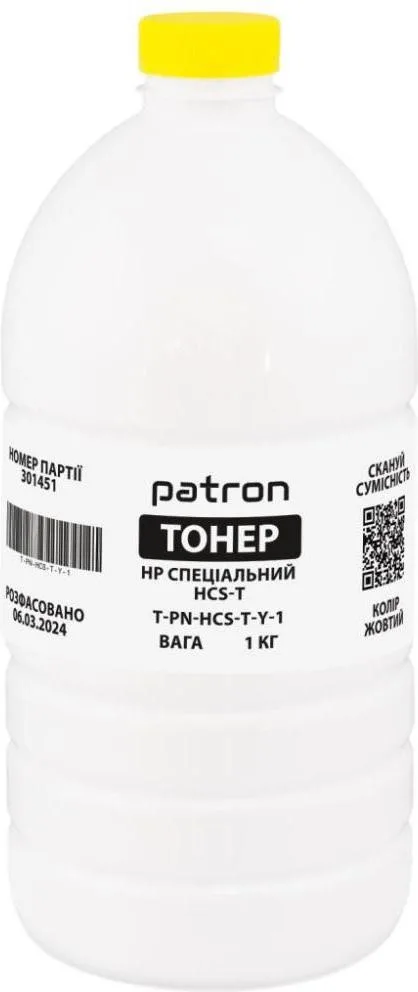 Тонер HP HCS-T, 1 кг, yellow Patron (PN-HCS-T-Y-1)