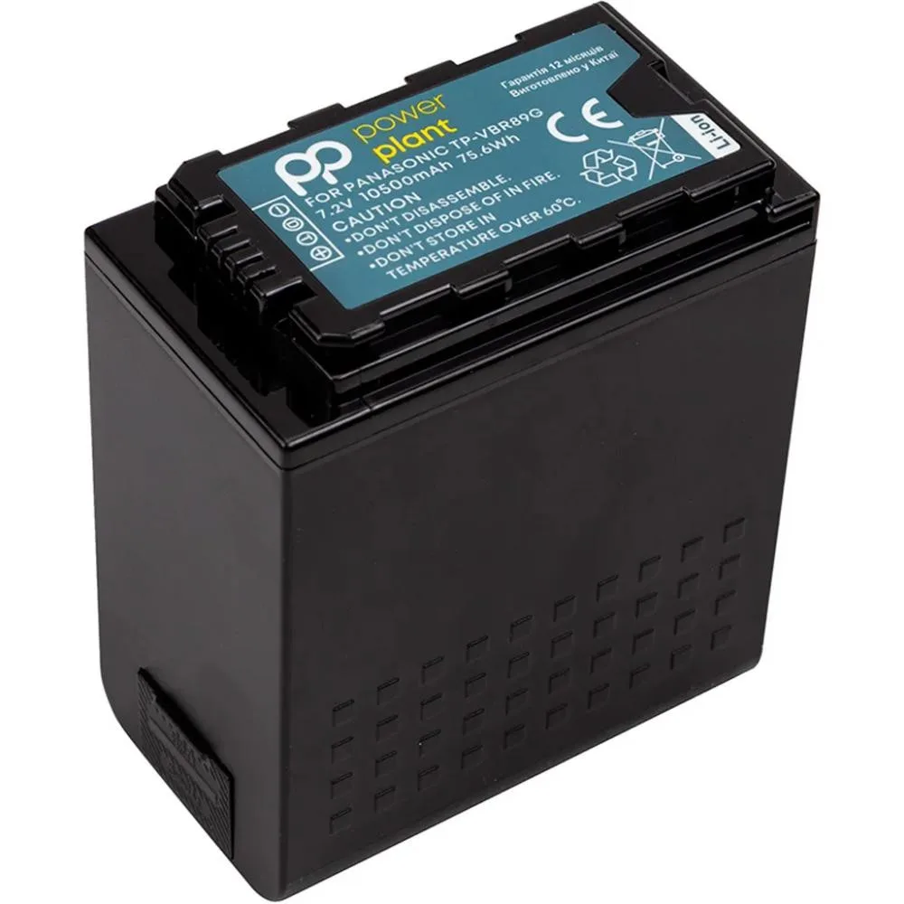 Акумулятор PowerPlant Panasonic TP-VBR89G 10500mAh (CB970964)