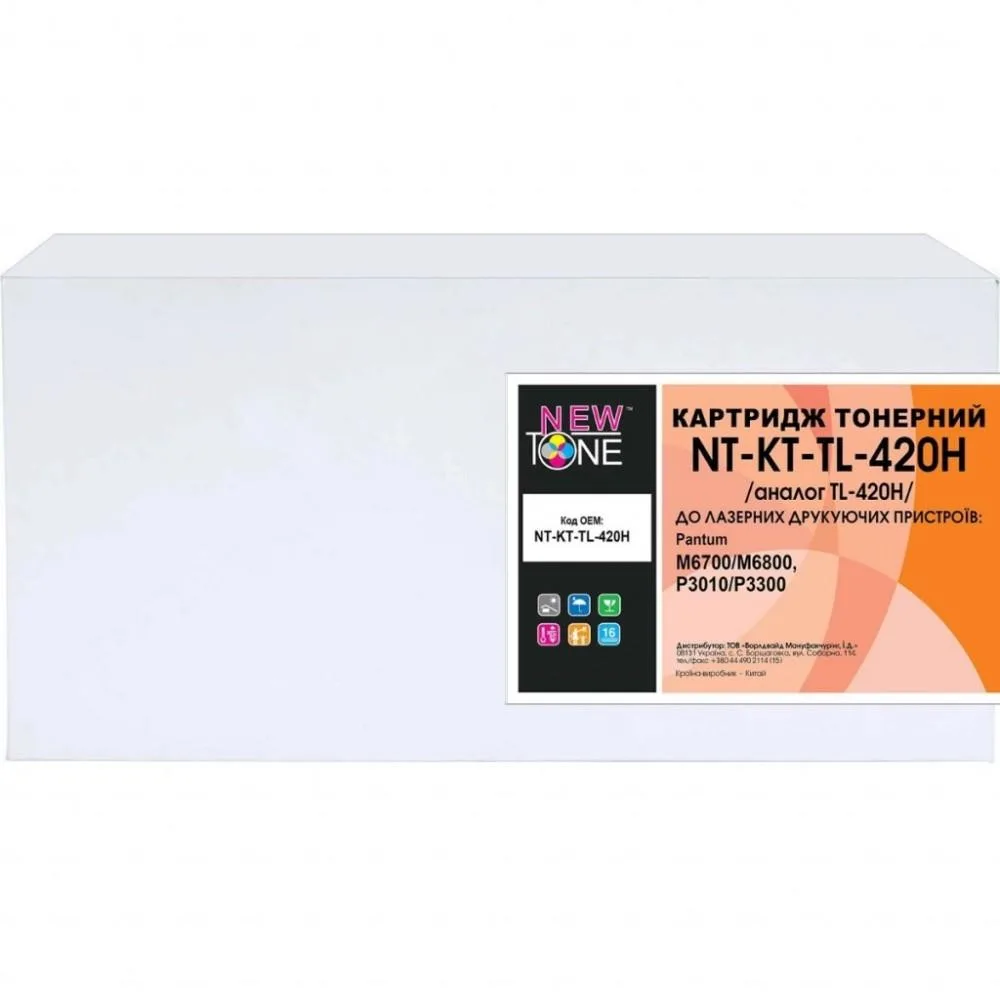 Картридж тон. NEWTONE для Pantum M6700/M6800, P3010/P3300, TL-420H Black (3000 копий) (NT-KT-TL-420H)