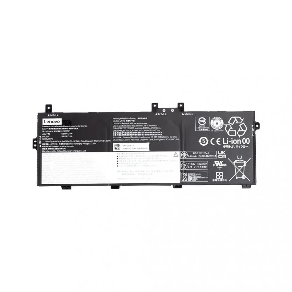 Акумулятор для ноутбуків LENOVO ThinkPad X13 Yoga Gen 2 (L20C3P71) 11.58V 4560mAh (original)