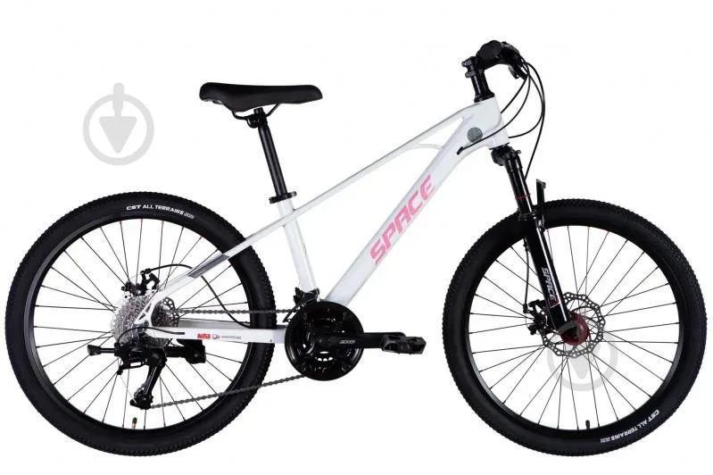 Велосипед 24 Space Kid Skyline DD FR 2025 13 белый OPS-SK-24-003