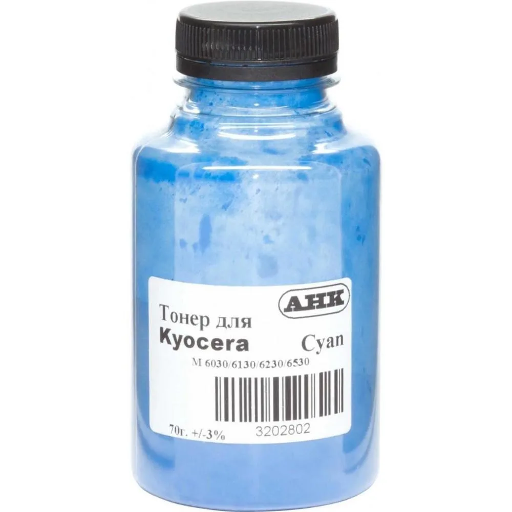 Тонер АНК для Kyocera Mita ECOSYS M6030/M6130/M6230/M6530 бутыль 70г Cyan (3202802)