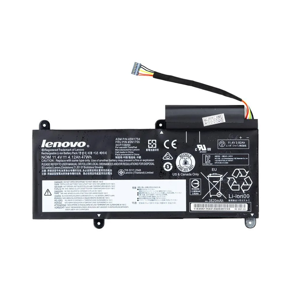 Акумулятор PowerPlant для ноутбуків Lenovo ThinkPad E450 (45N1754) 11.3V 3600mAh (NB480784)