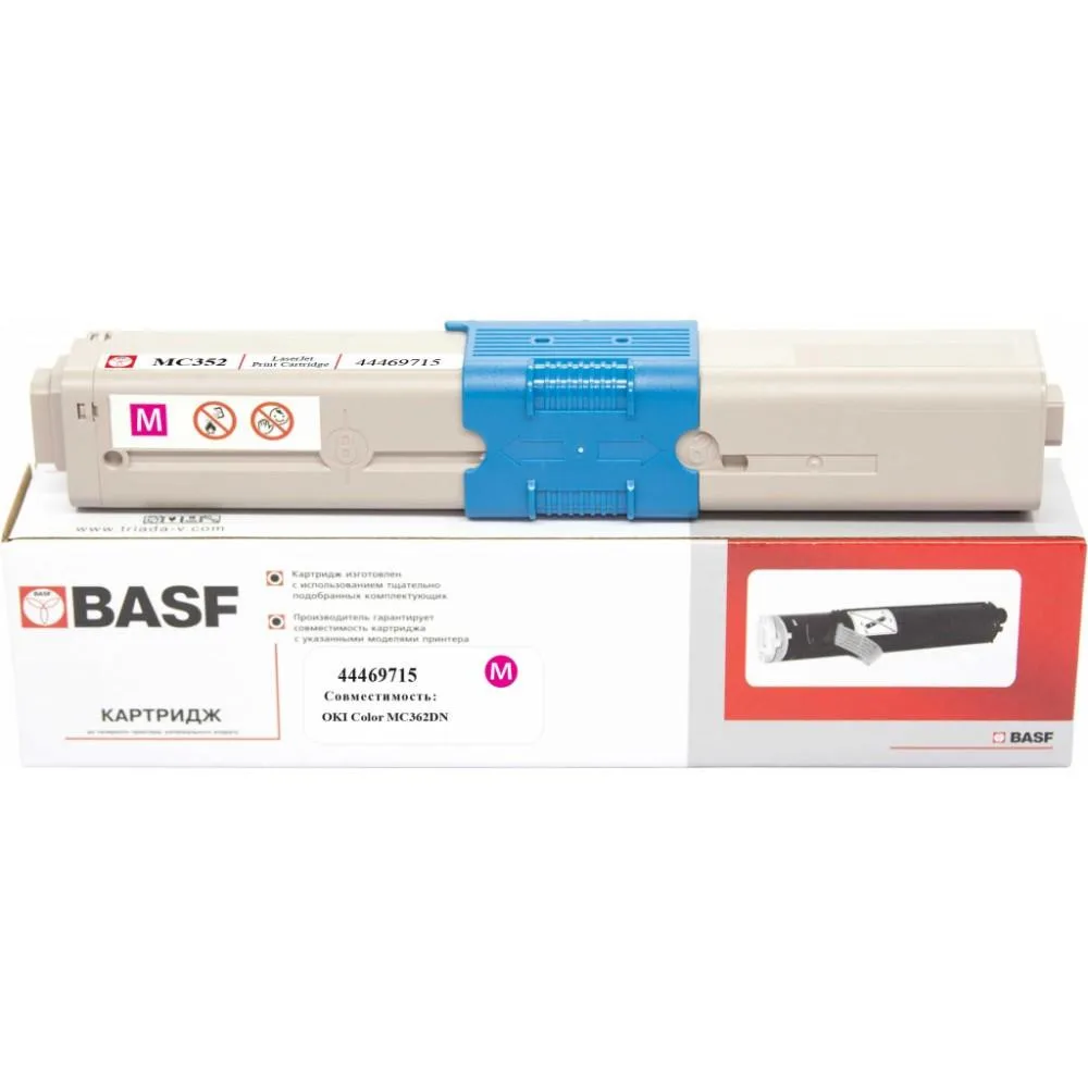 Картридж тонер BASF для OKI C310/330/510/530 44469715 Magenta (BASF-KT-MC352-44469715)