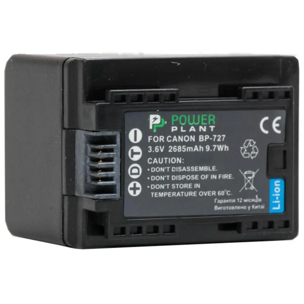 Акумулятор PowerPlant Canon BP-727 Chip 2685mAh (DV00DV1386)