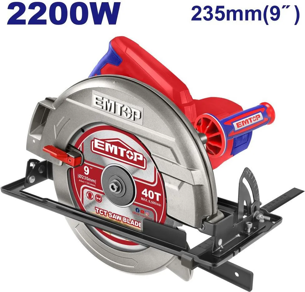 Пила дисковая EMTOP ECSW2351