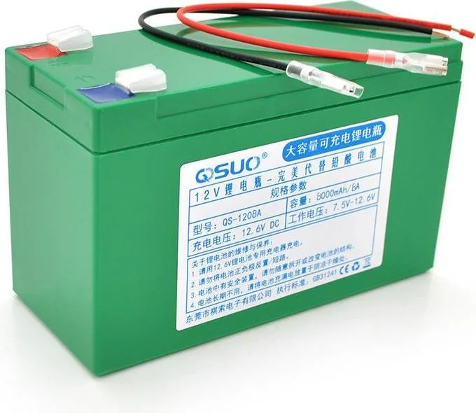 QiSuo 12V 8A Li-ion 18650 (QS-1208A)